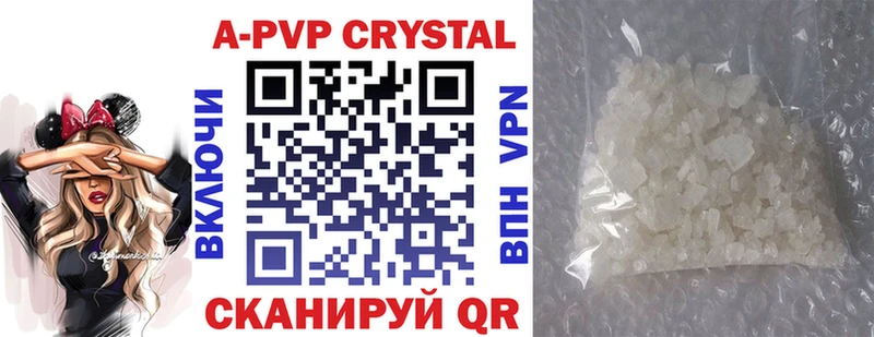 mega ССЫЛКА  Малаховка  Alpha PVP мука 