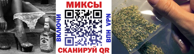 хочу   Малаховка  БУТИРАТ GHB 