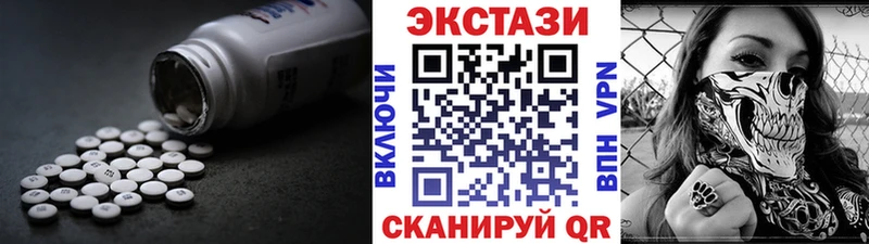 omg маркетплейс  Малаховка  Экстази louis Vuitton  хочу  
