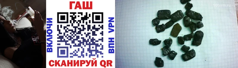 ГАШИШ VHQ Малаховка