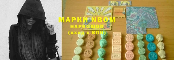 таблы Вязьма