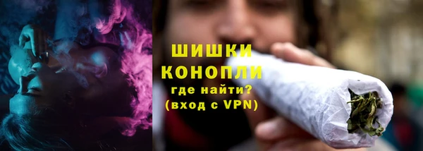 таблы Вязьма
