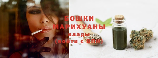 синтетический гашиш Вязники
