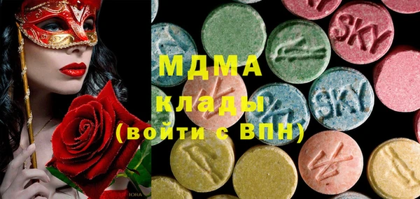 синтетический гашиш Вязники