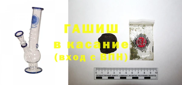 таблы Вязьма