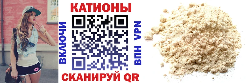 mega ТОР  Малаховка  МЯУ-МЯУ кристаллы 