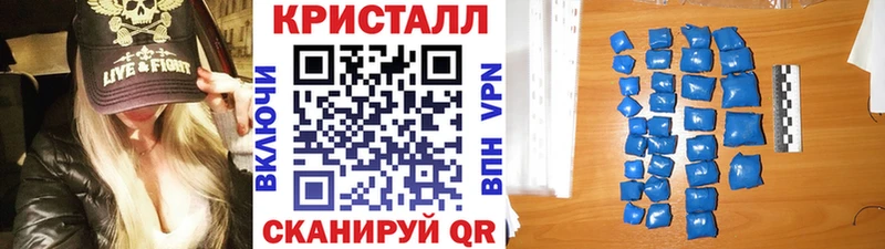 Метамфетамин Декстрометамфетамин 99.9% Малаховка